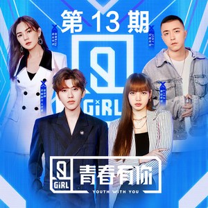 火影忍者钢手奖励网站
