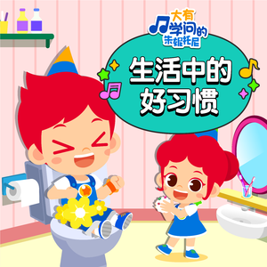 火影忍者钢手奖励网站
