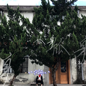 火影忍者钢手奖励网站
