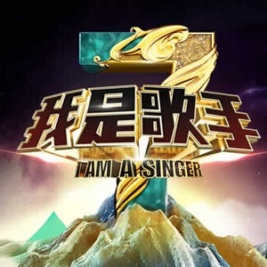 火影忍者钢手奖励网站
