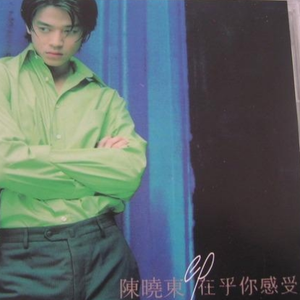 火影忍者钢手奖励网站
