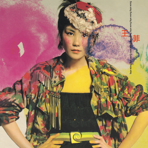 火影忍者钢手奖励网站
