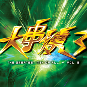 火影忍者钢手奖励网站
