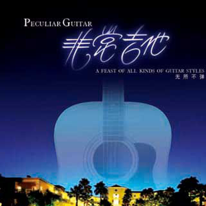 火影忍者钢手奖励网站
